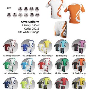 Gyro Uniform Bundle - 2 Jerseys & 1 Short
